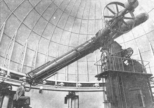 Aún en uso, este refractor de 66 cms del Observatorio Naval fué adquirido por el gobierno en 1873