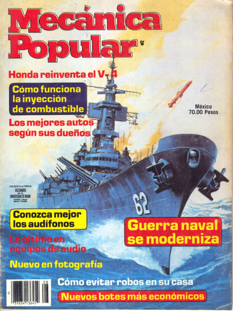 Mecánica Popular -  Agosto 1982 