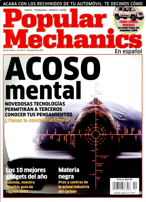 Mecánica Popular -  Diciembre 2007 