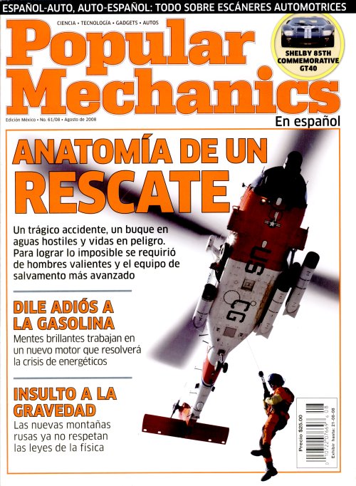 Mecánica Popular -  Agosto 2008 